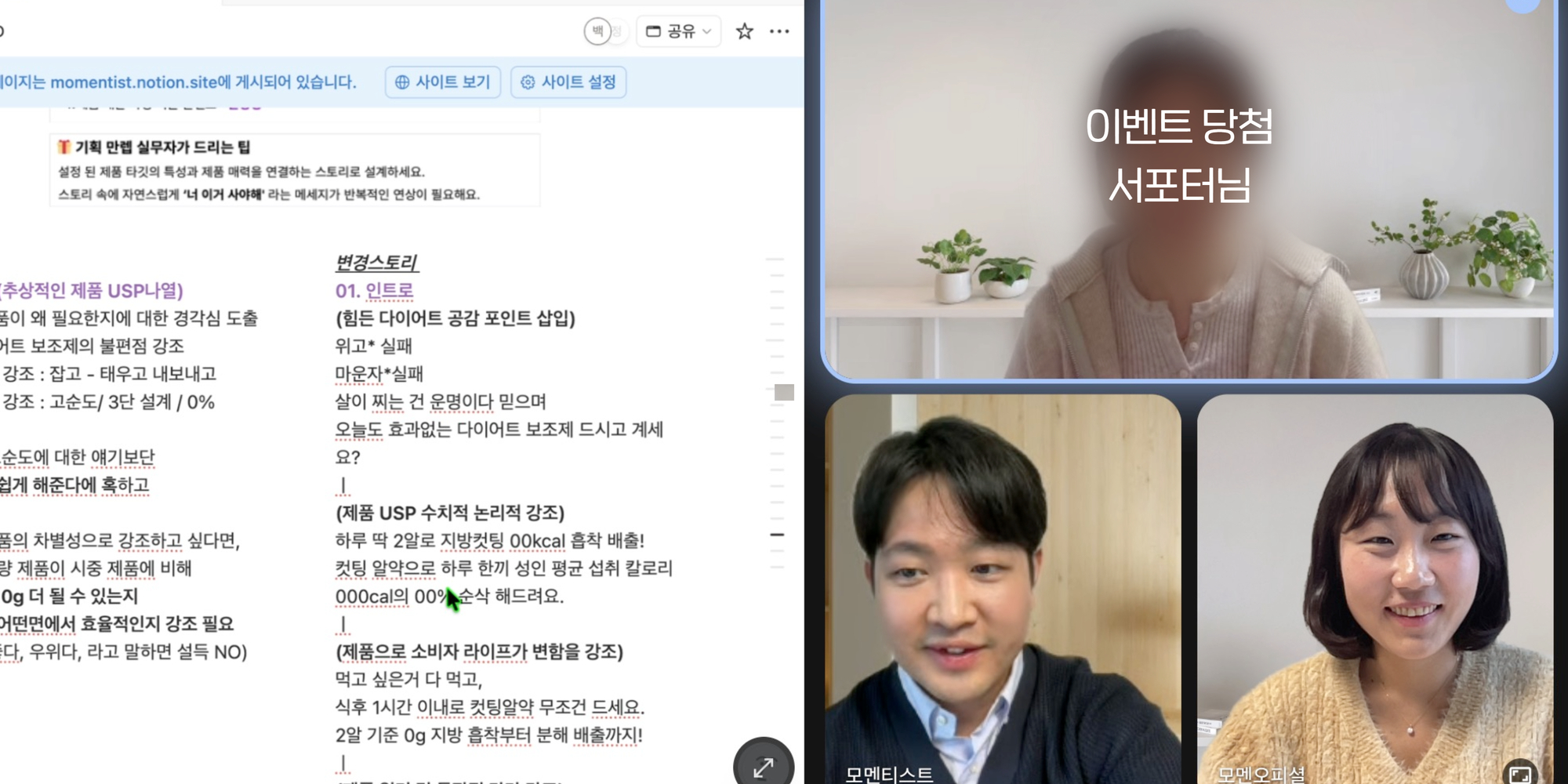 제목을 입력하세요 (7).jpg