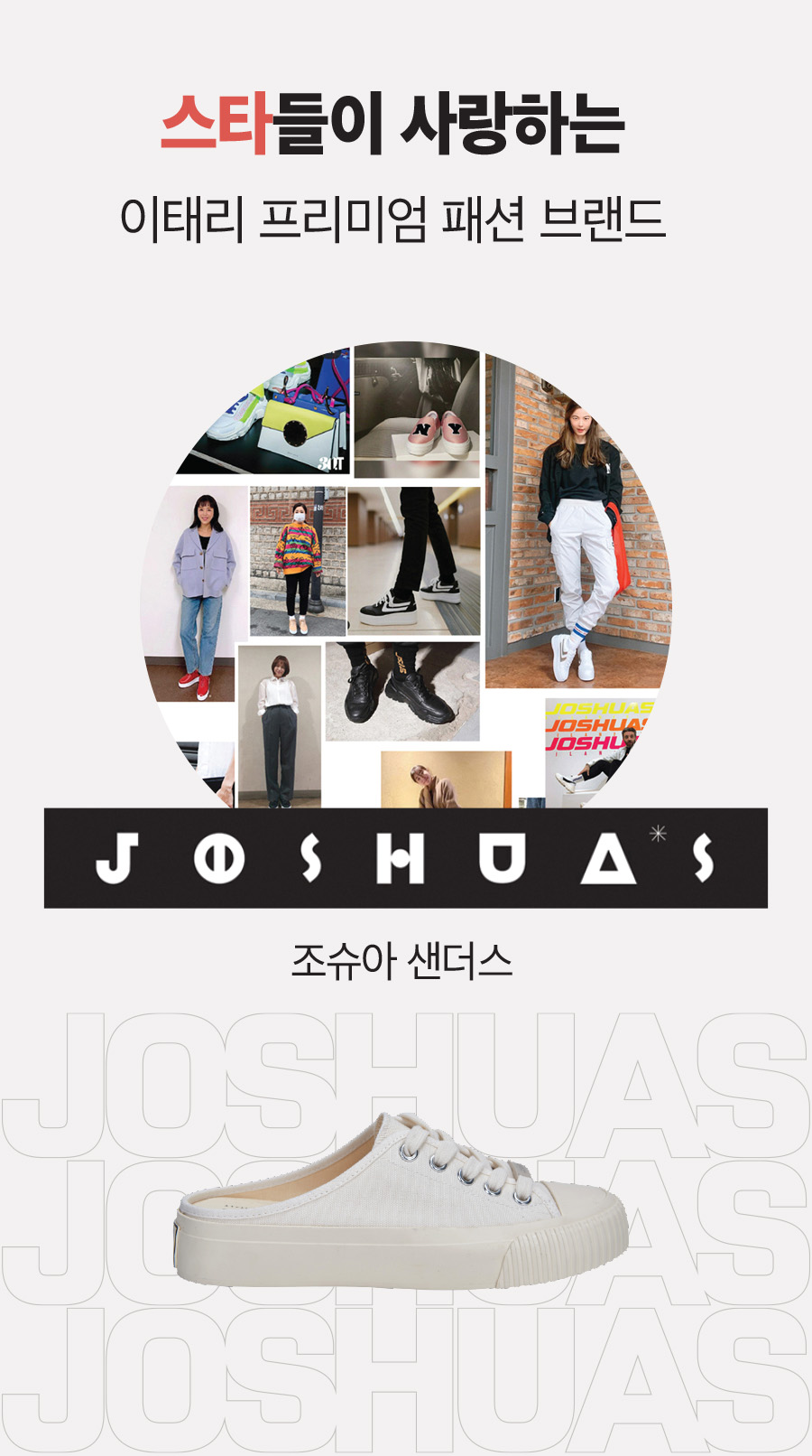 00_인트로이미지2_70.gif