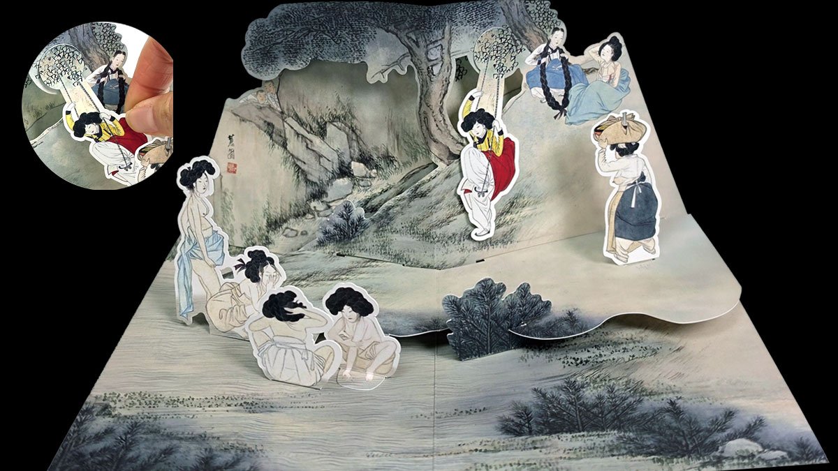 掌中绽放的3D传统艺术：申润福立体弹出卡