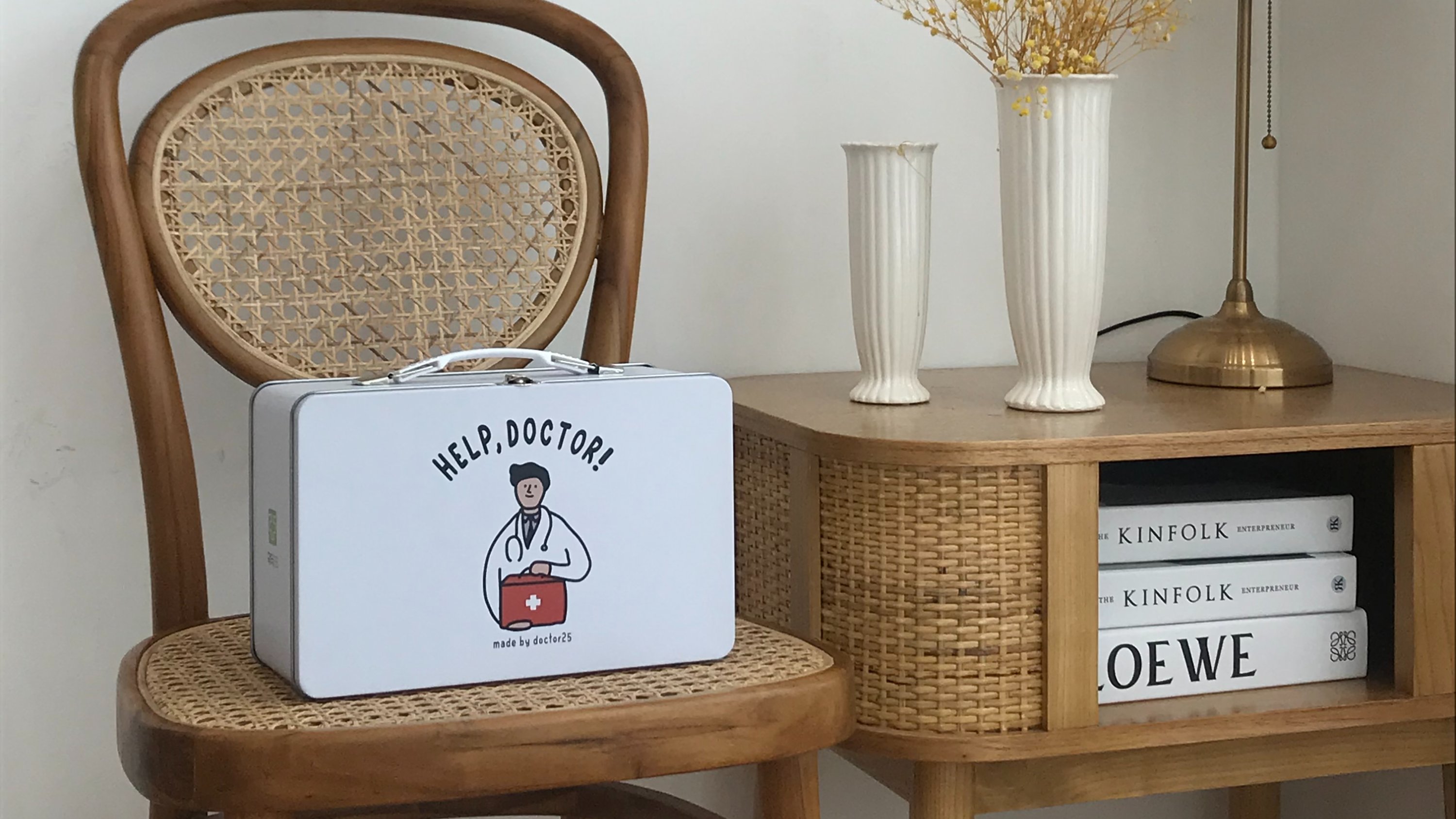 Compare with any first aid kit—'Our Home Mini ER' crafted by doctors