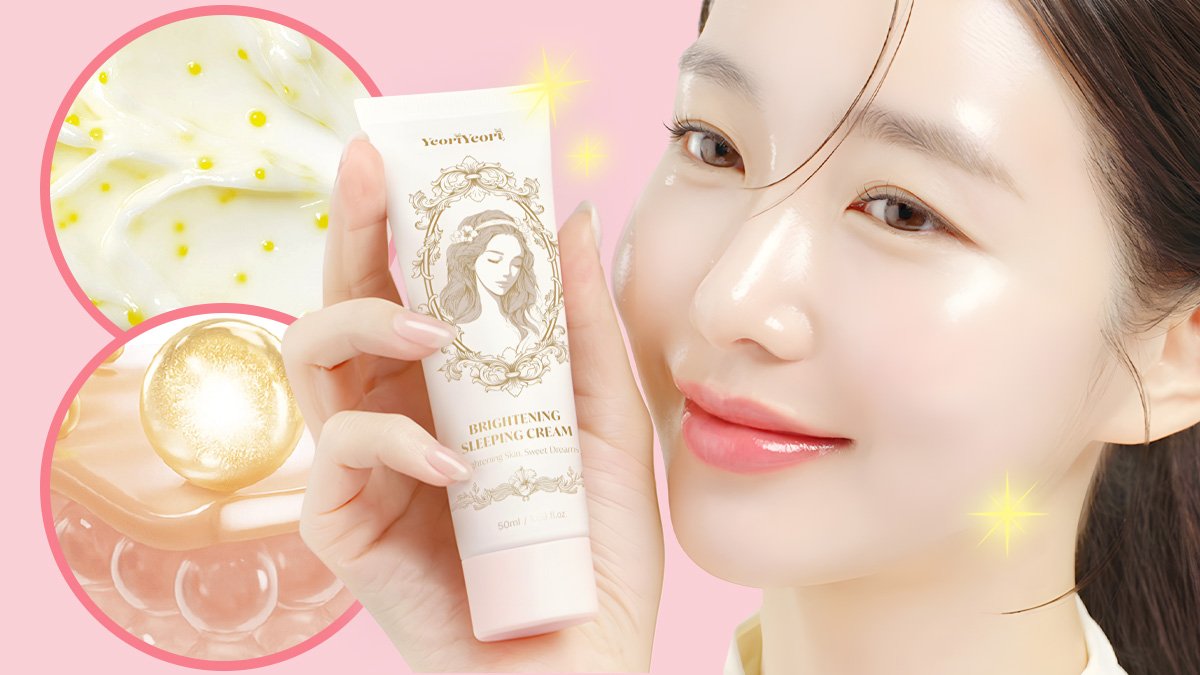 [광채폭발템] 바르고 자는 동안 광채 완성! 이제부터 13호 미백 수면팩