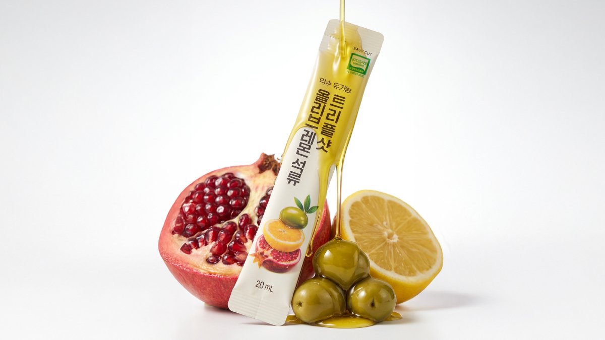 For Her: Triple Shot Vitality Boost with Organic Pomegranate Lemon & Olive Oil