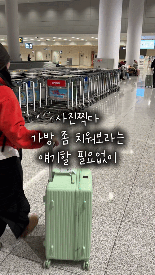 KakaoTalk_20260312_104228309-ezgif.com-video-to-gif-converter (3).gif