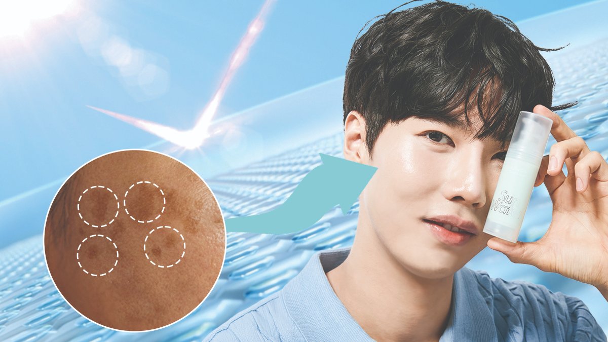 [기미면적 -28.15% 선워터] 바를수록 기미가 옅어지는 지우개 선워터