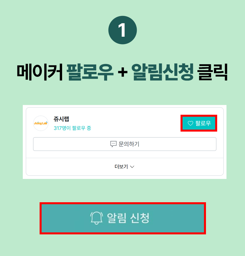 아트보드 1.png