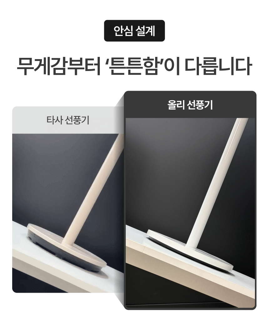 와디즈_DP_34.gif
