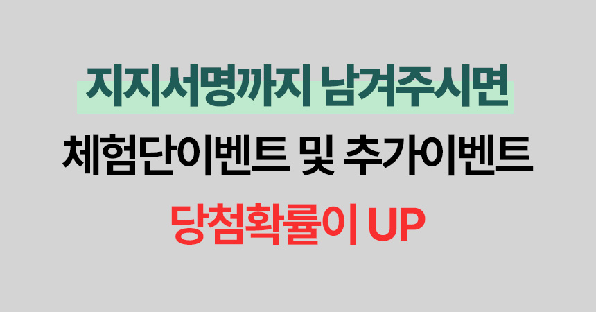 아트보드 4.jpg