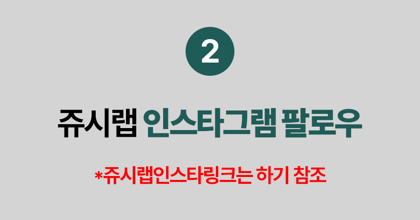 아트보드 2.jpg