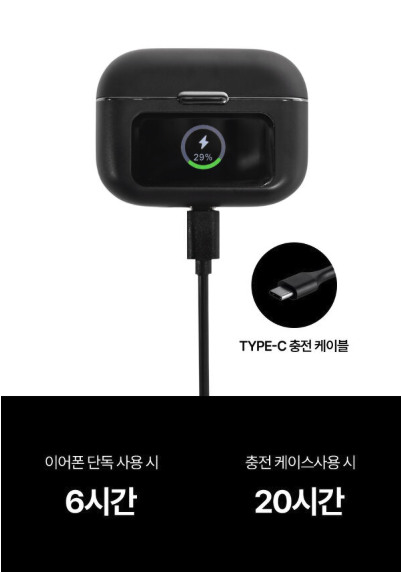 스크린샷 2026-04-01 오후 6.26.40.png