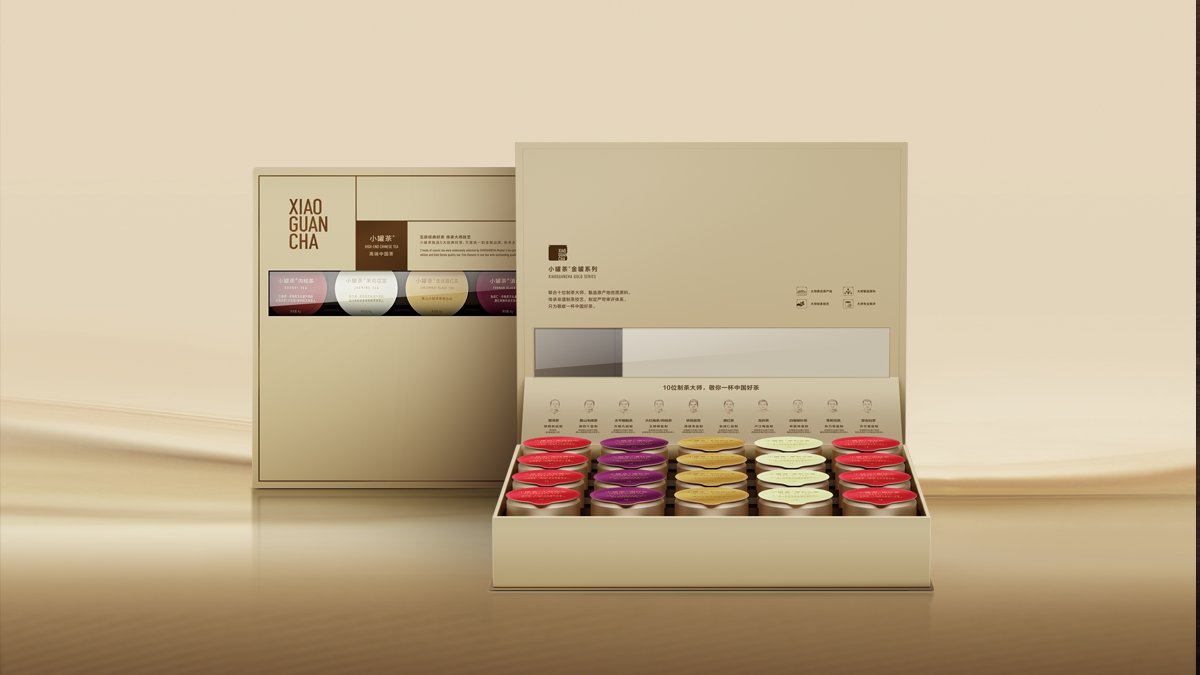 Introducing Xiao Guan Cha: China’s Luxury Tea Brand Inspired by Imperial Elegance