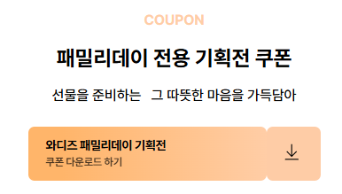 이미지 설명이 없습니다.