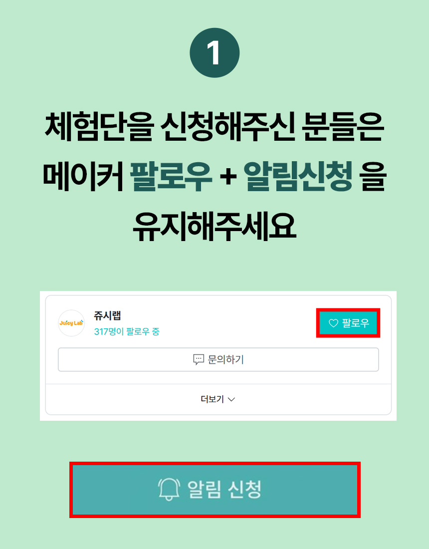 아트보드 1.jpg
