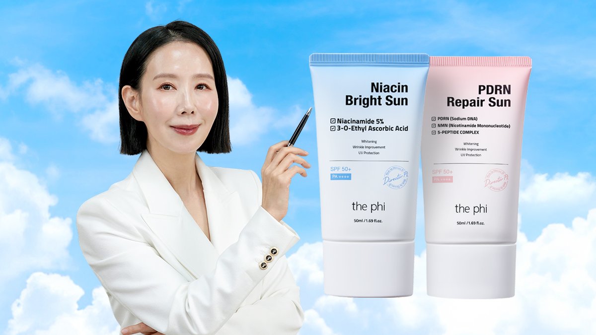 ★1週間限定特別価格★ 100万人YouTuberディレクターパイが手がけた日焼け止め！