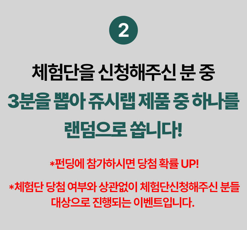 아트보드 2.jpg