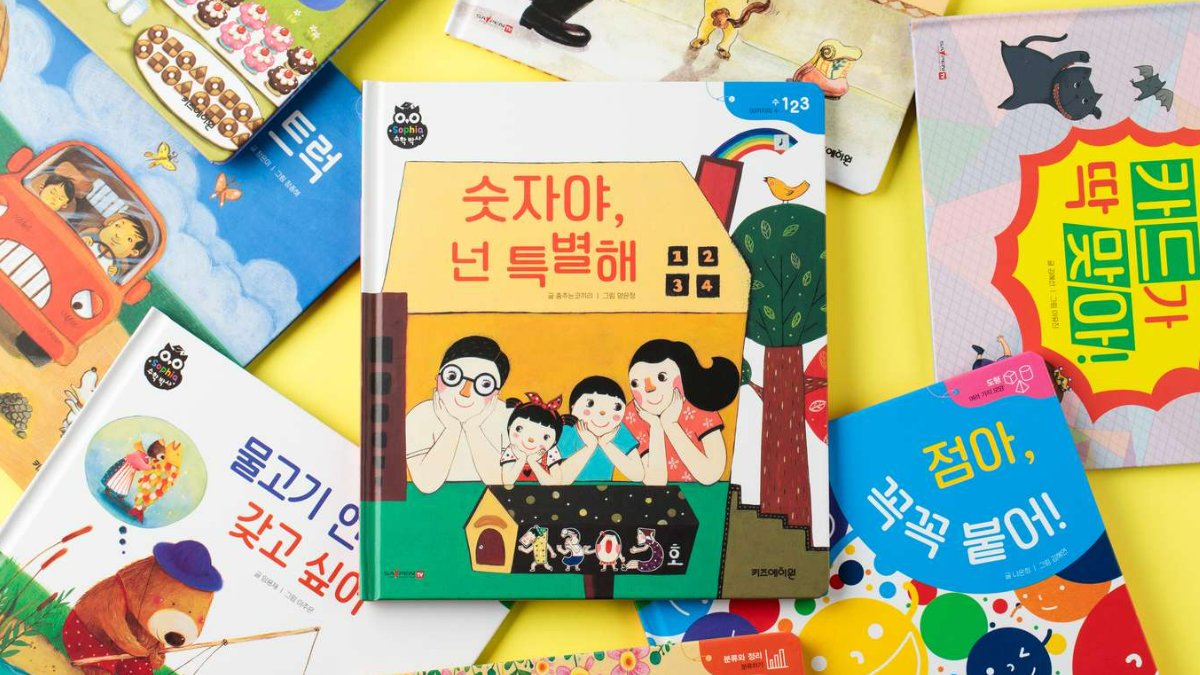 일등 수학 자신감의 비밀｜초등수학 80%는 소피아 수학박사로 직결됩니다.