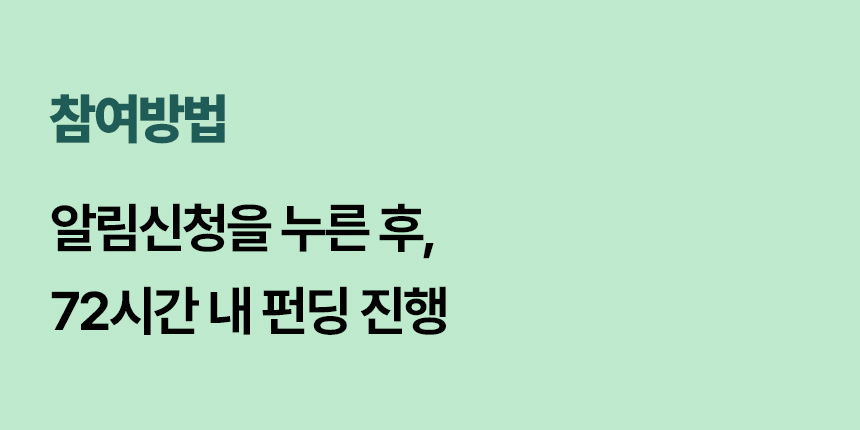 아트보드 2-3.jpg