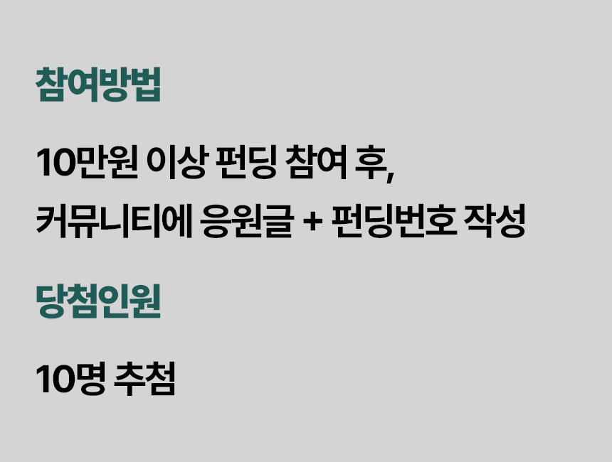 아트보드 1-3.jpg