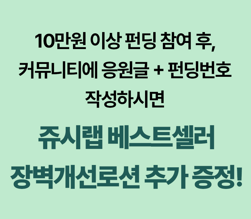 아트보드 1-2.jpg