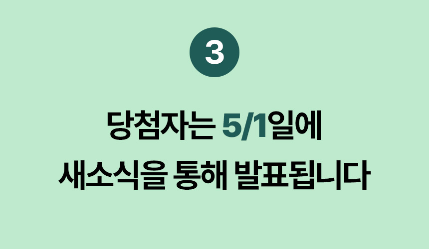 아트보드 3.jpg