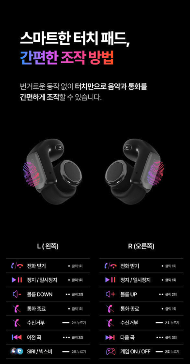 스크린샷 2026-04-12 오후 3.52.56.png