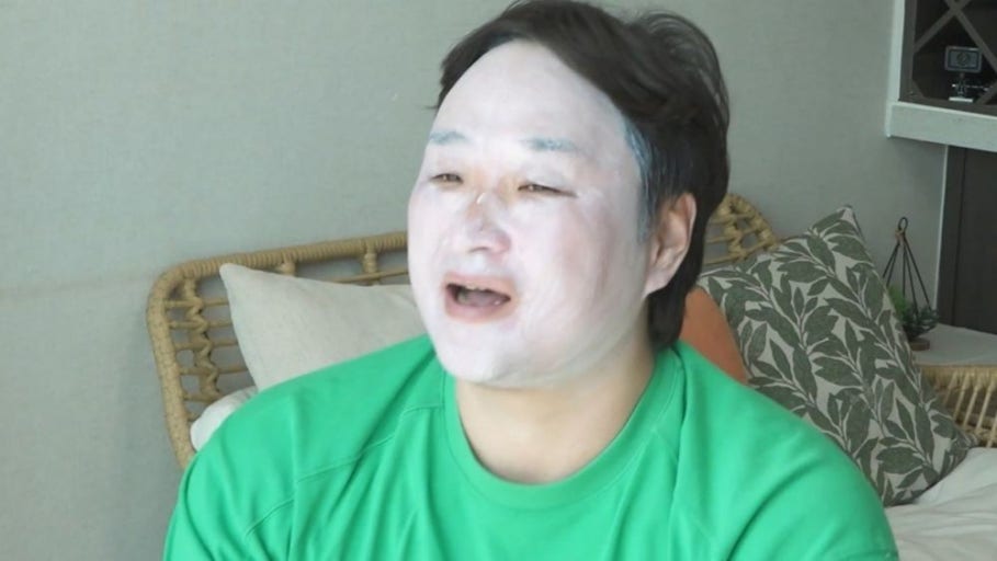 구성환짤.jpg
