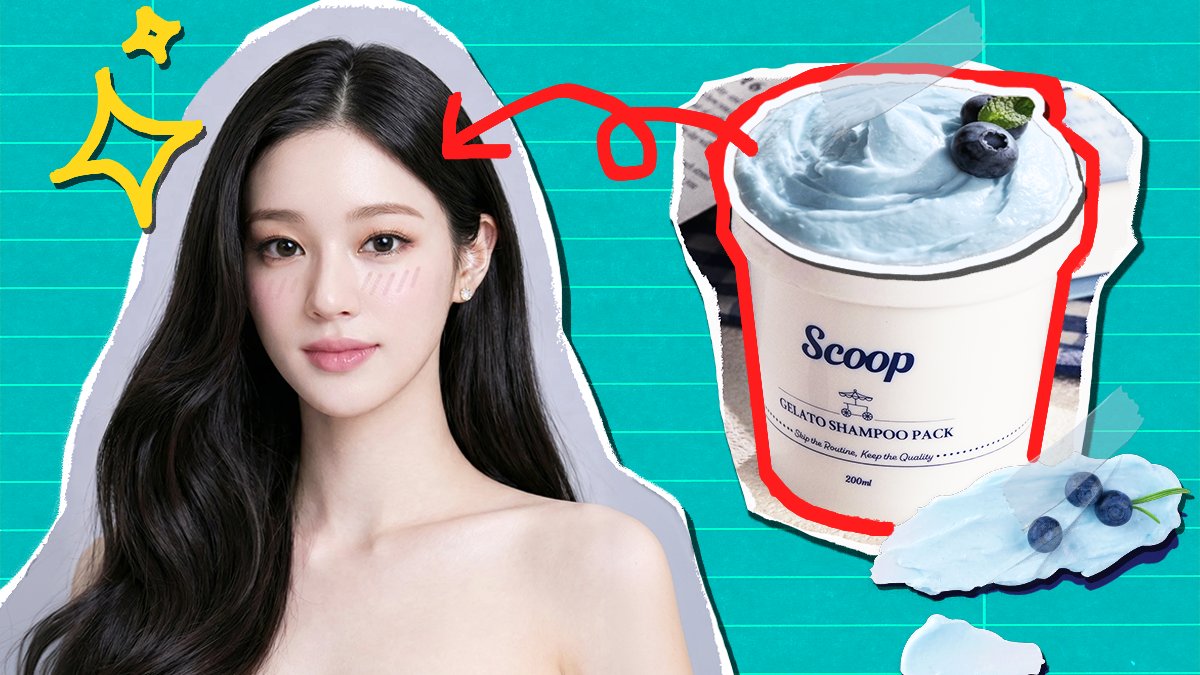 [Shampoo Pack] The Irresistible Gelato Shampoo Pack! Shampoo Treatment & Pack All-in-One