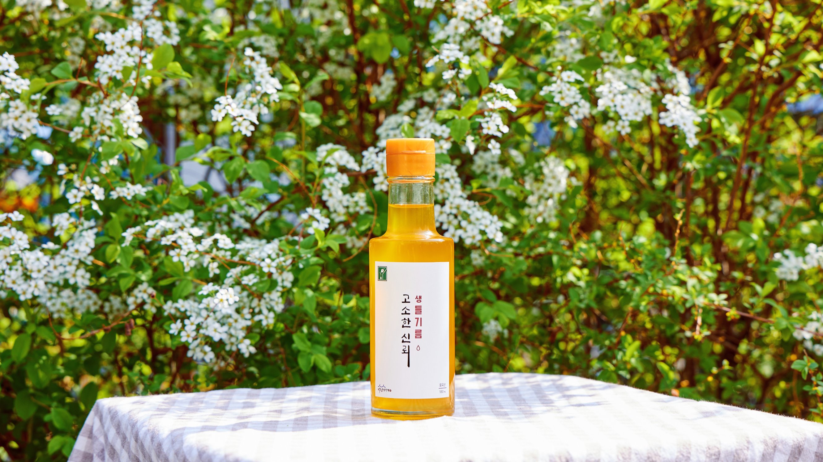 40年传统磨坊，主妇商会国产生亚麻籽油