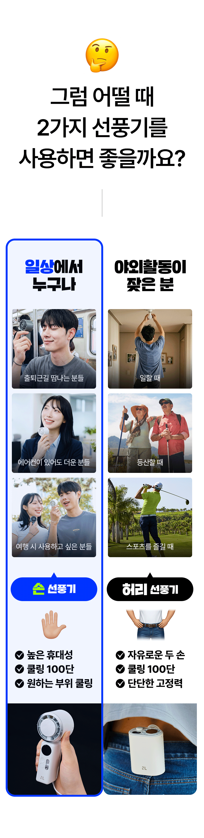 상페_03_06.gif