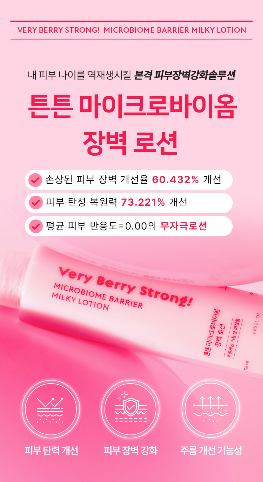 아트보드 3.jpg