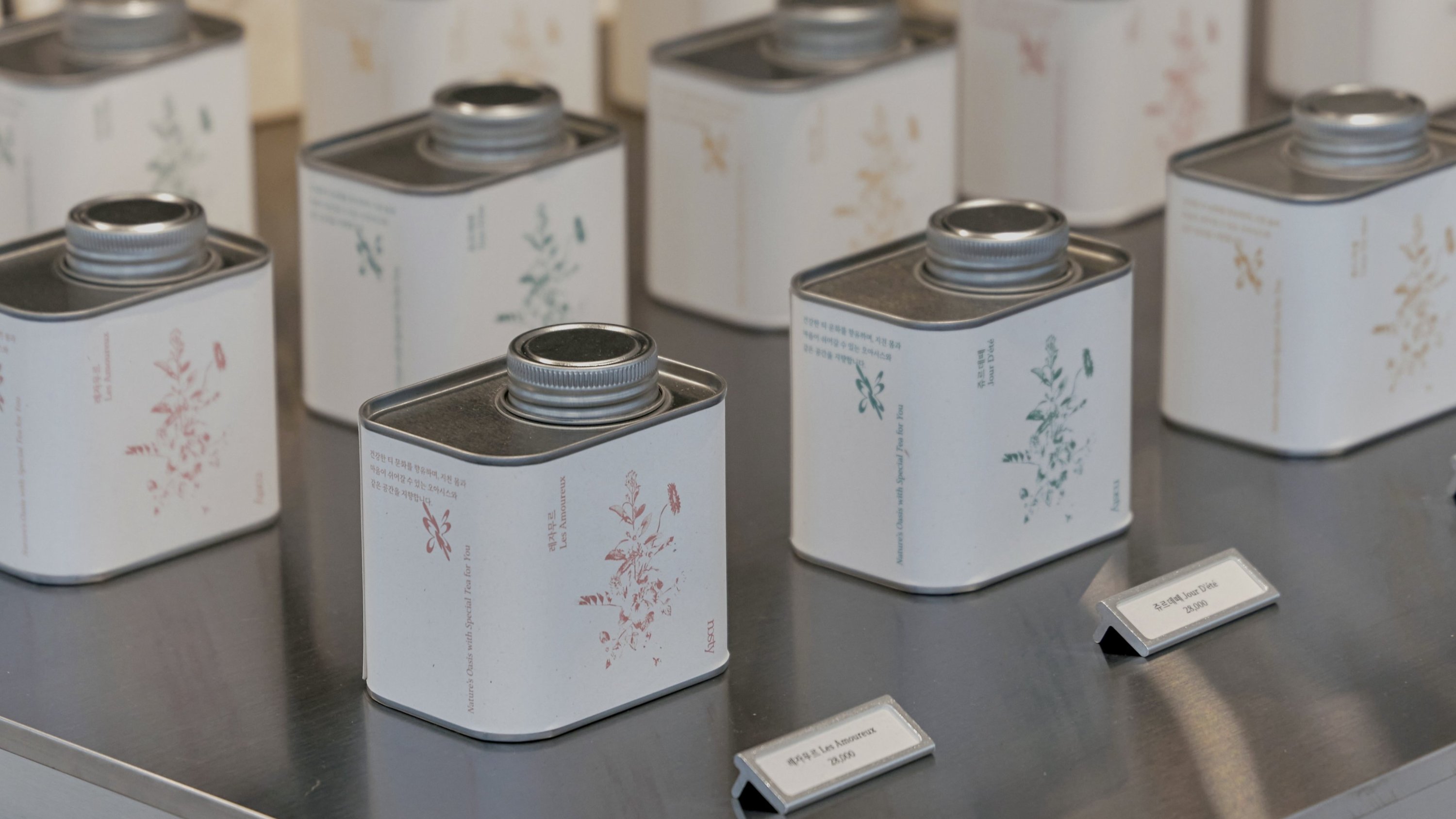 Fall for the Aroma and Taste of Premium Blended Tea