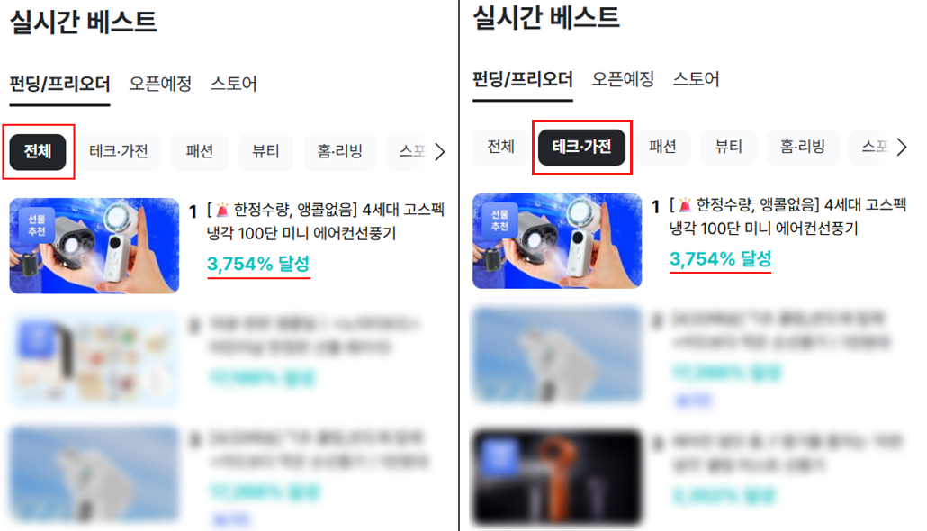 아트보드 1.png
