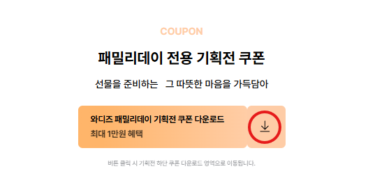 스크린샷 2026-04-17 105456.png