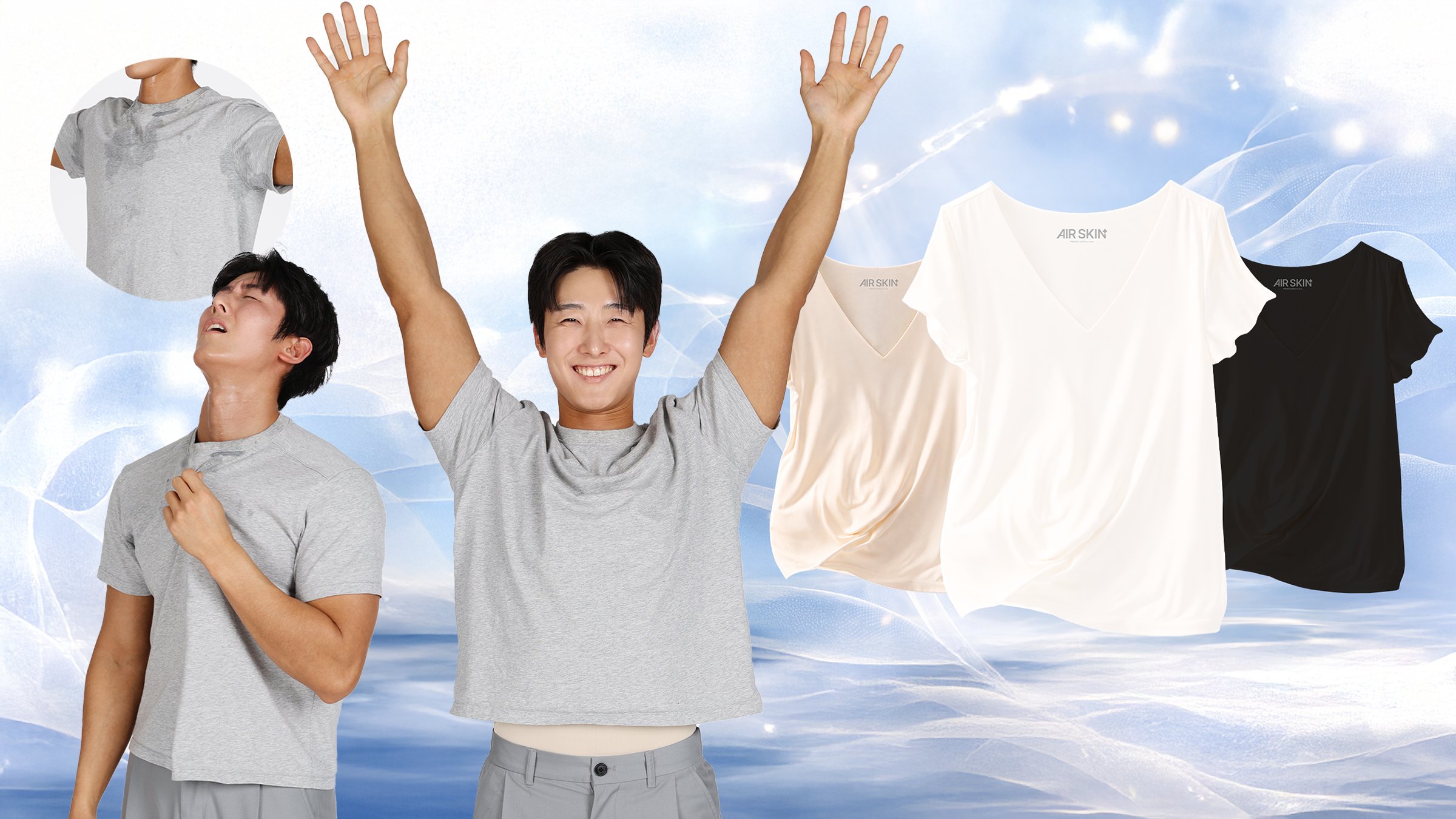 ★Luxury Innerwear That Beats the Heat★ Instantly Cools You Down by 7°C! Your Summer Essential