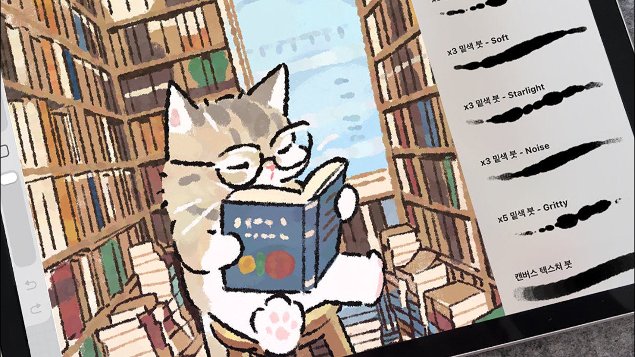 시선을 사로잡는 마법의 채색법 | 귀여움에 몰빵 고양이 드로잉 가이드북