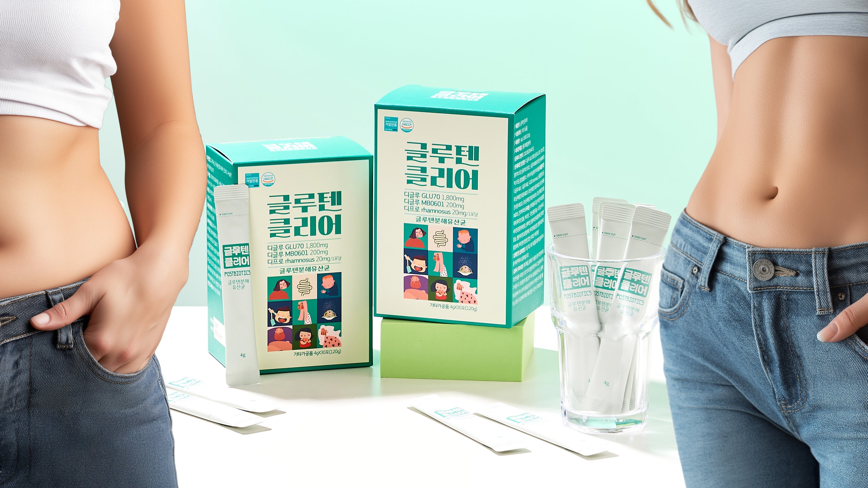 똥배 순삭! 빵, 면 먹는 다이어트, 글루텐 분해 유산균