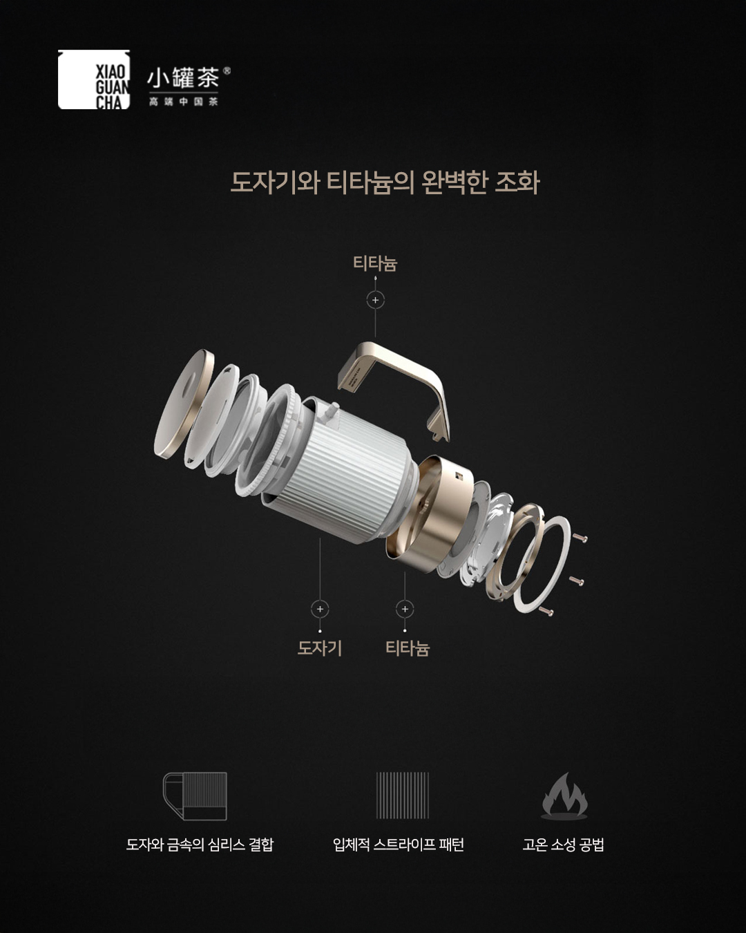 KakaoTalk_20260419_162948337_02.jpg