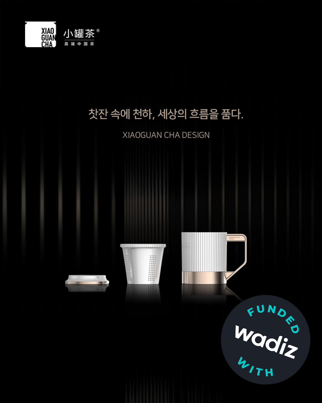 KakaoTalk_20260419_162948337.jpg
