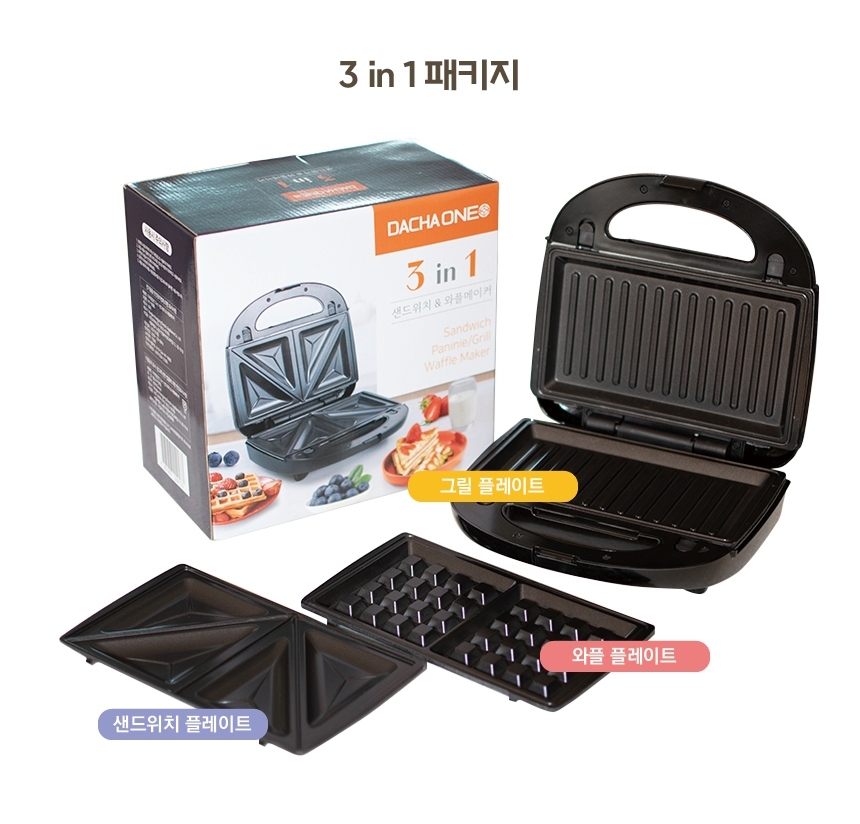 제품 사이즈-.jpg