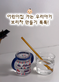 KakaoTalk_20260422_155049682.gif