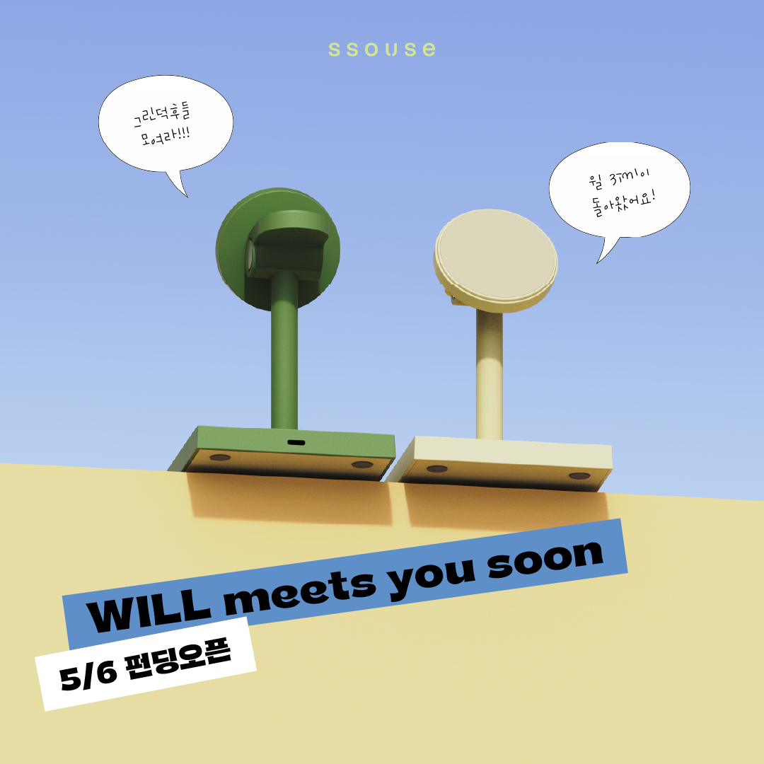 Asset 29.png