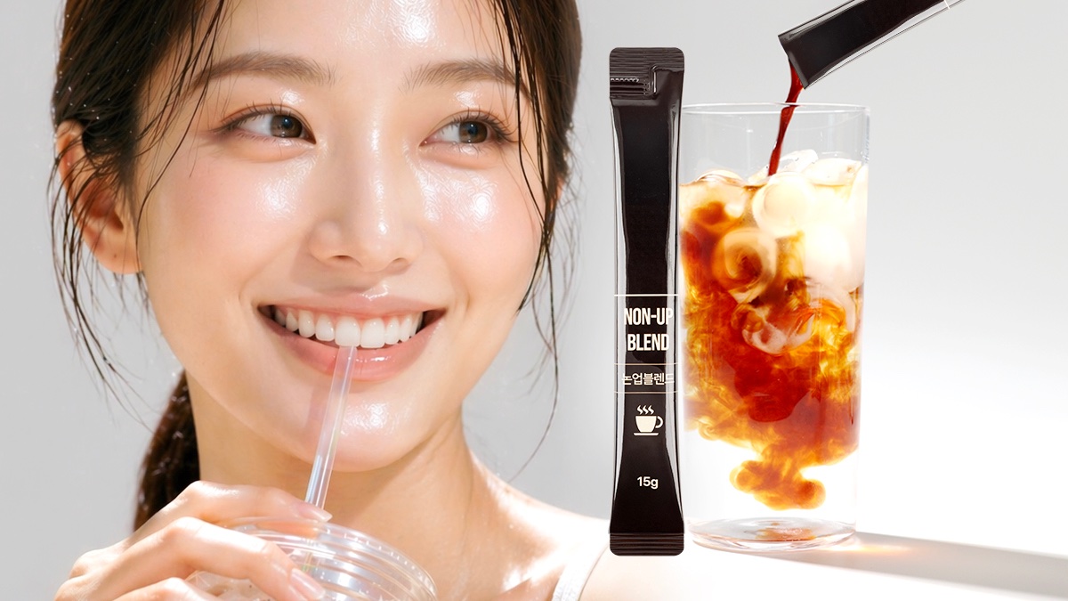 카페인 0.00% [광채커피] 마시면 마실수록 피부 속광이 차올라요!