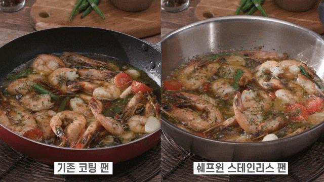 41.316냄비_냄비-5종2_10.gif