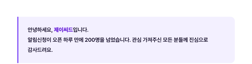 part2_영상안내_이밑에영상.png