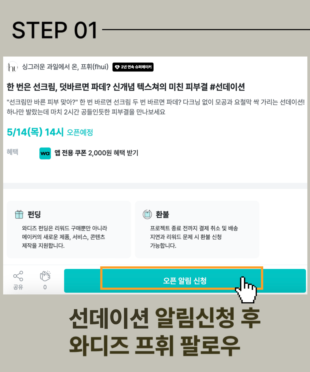 제목을 입력해주세요.-28.png