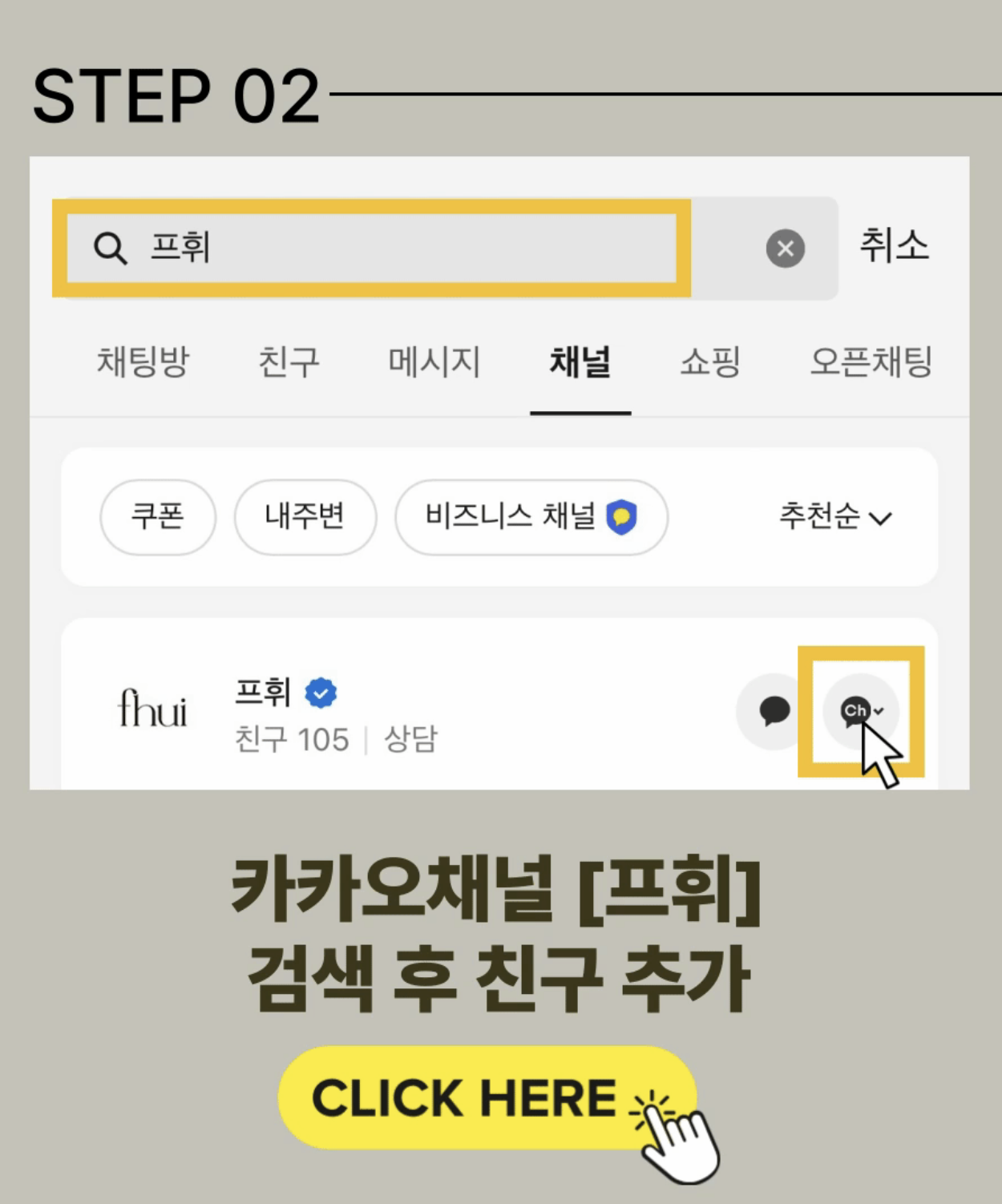 스크린샷 2026-04-24 오후 3.50.09.png