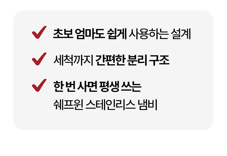 13.Artboard-33_02.jpg