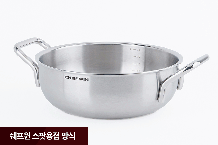 44.스팟용접_22올인원.gif