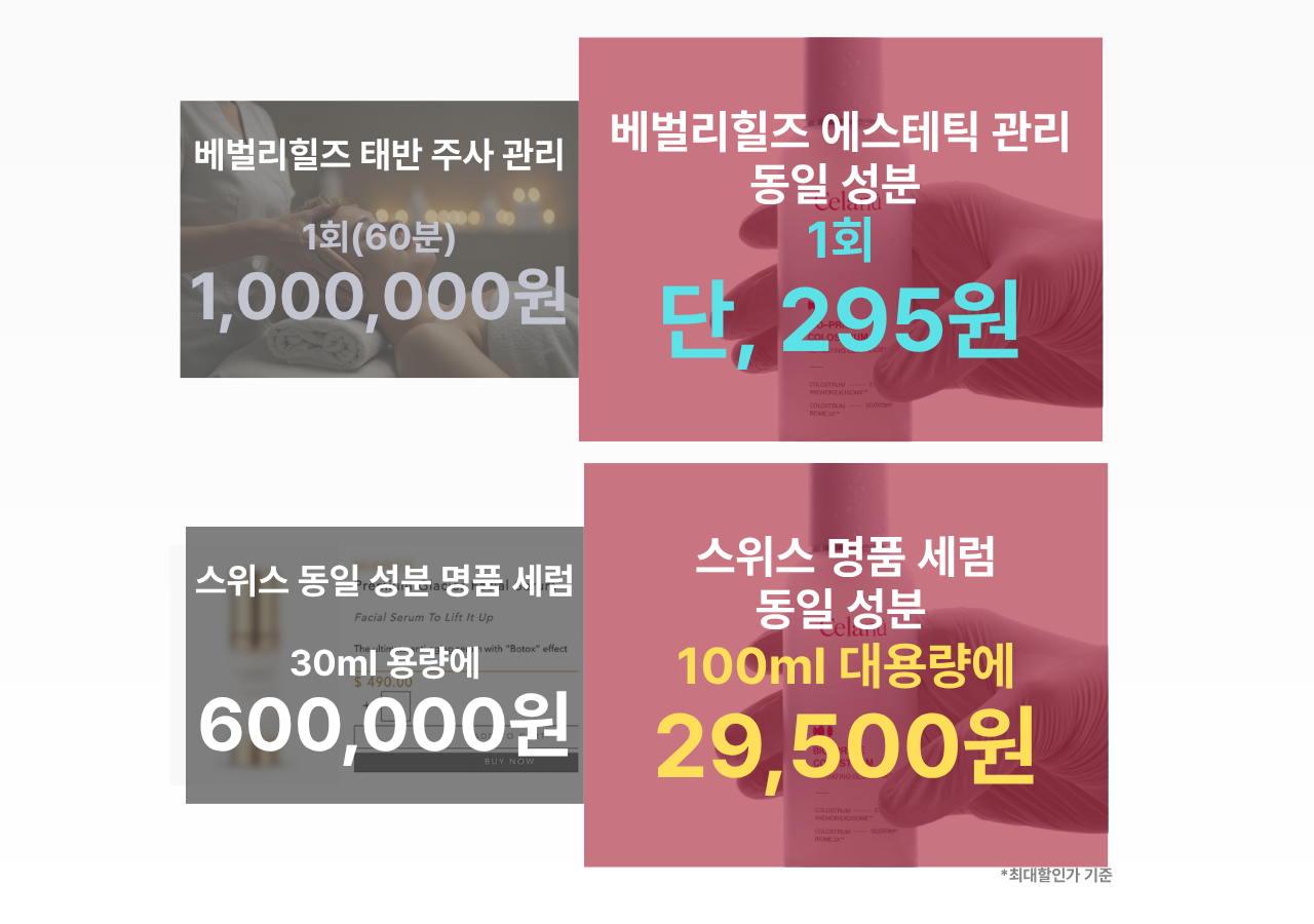 와디즈 새소식 가로형 배너.png