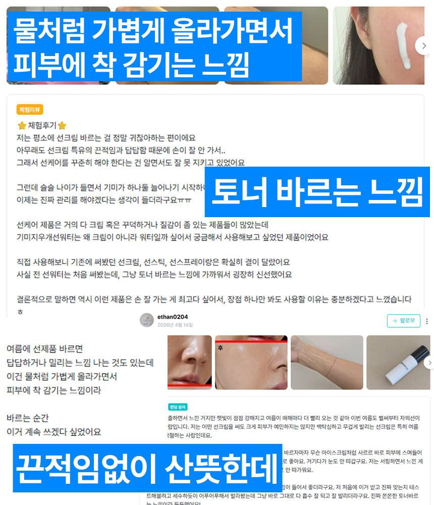 아트보드 2.jpg