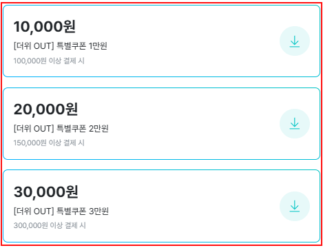 스크린샷 2026-04-27 151011.png